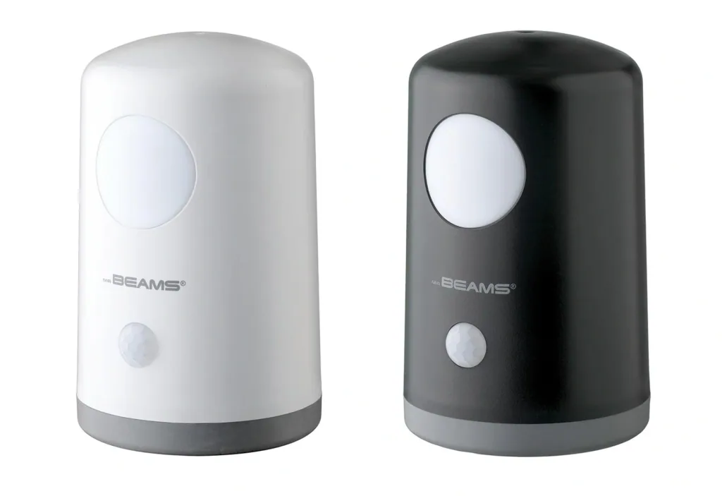 LED Nachtlicht weiß mit Bewegungsmelder MB750 20 Lumen IP44