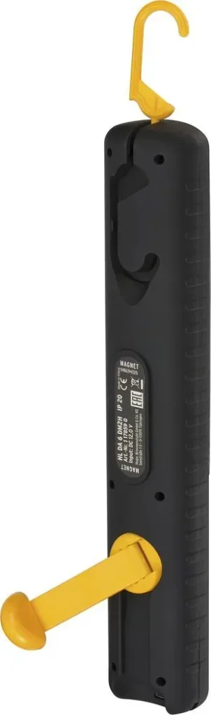 Dynamo LED Akku Handleuchte HL300AD