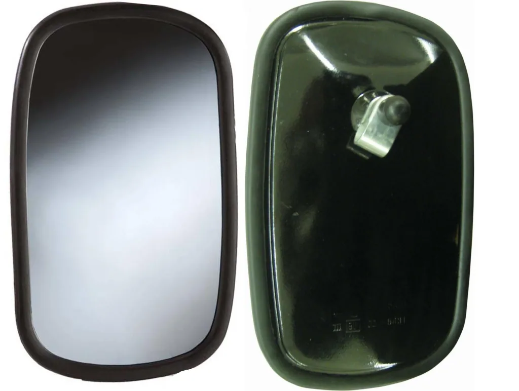 Spiegelkopf CM 75, 190 x 140 mm