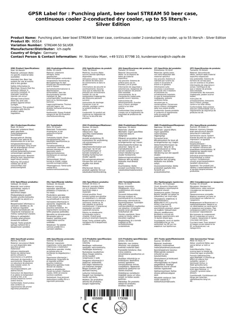 Bierzapfanlage STREAM 50, 2-Leitungs Trockenkühler, 55 l/h