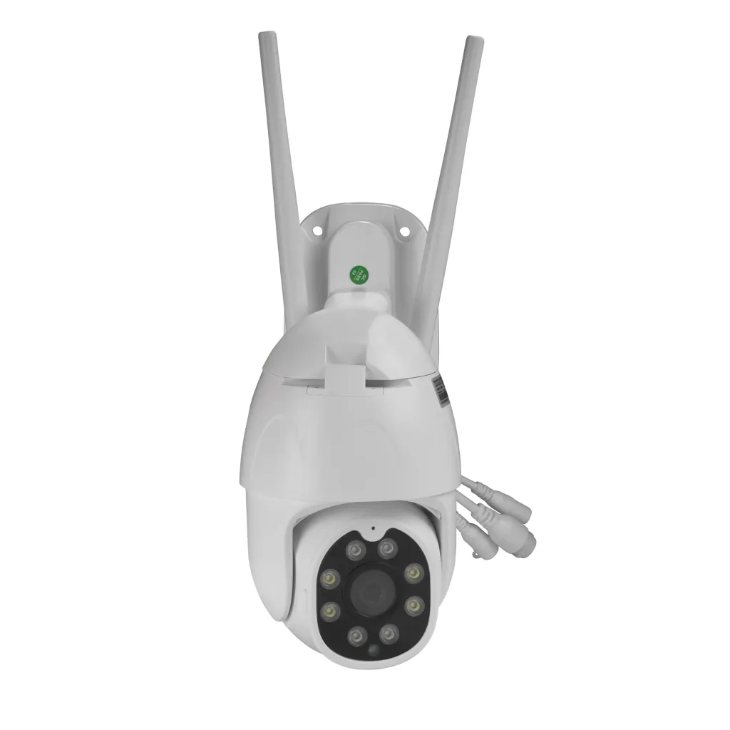 Außenkamera Smart Home